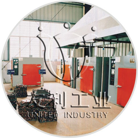 換向器專用烘箱